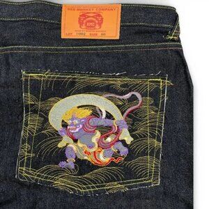 Red Monkey Martin Ksohoh RMC VTG NEW Deadstock Denim Jean Skater Shorts Men's 40